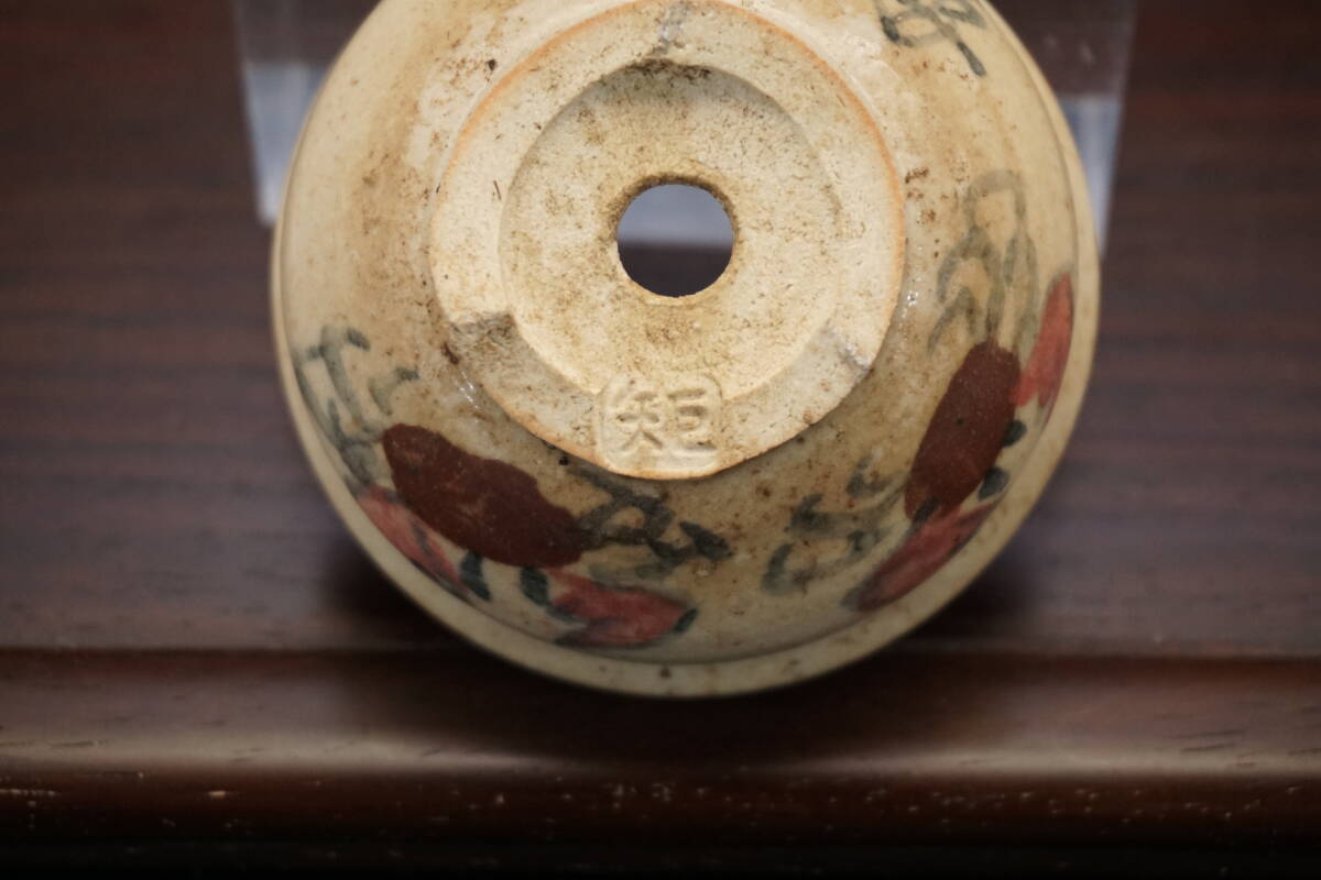 『是好 矩』銘 中村是好 蟹絵小鉢　（7.1×3.1cm） 盆栽鉢 水石 水盤 日本美術 盆景_画像7
