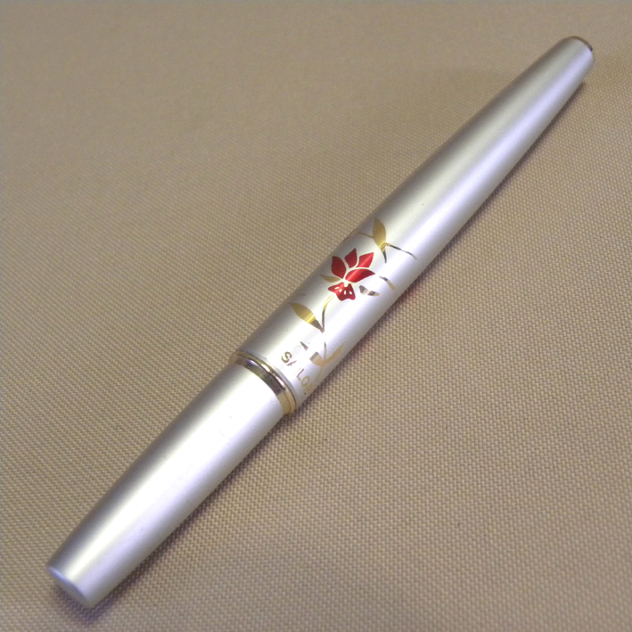 1970年代 当時物 セーラー 万年筆 14K 花柄 ( 古い 昔の ビンテージ 昭和レトロ 筆記具 Vintage Sailor Pen )_画像3