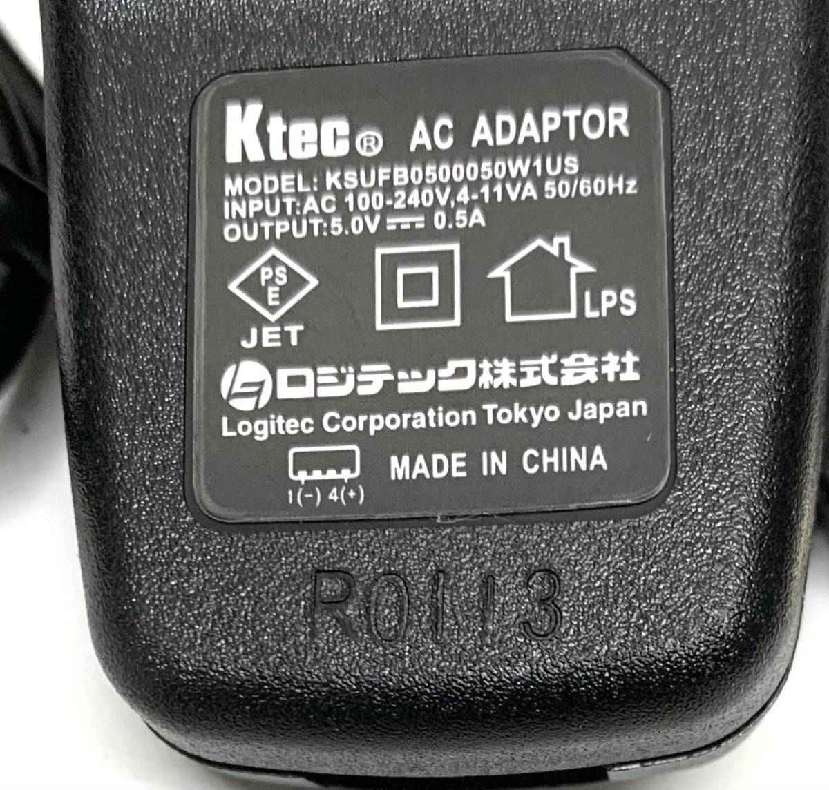 未使用Ktec(ロジテック)ACアダプタKSUFB0500050W1US(USB A/miniUSB Aケーブル付)2個セット 特価品_画像4