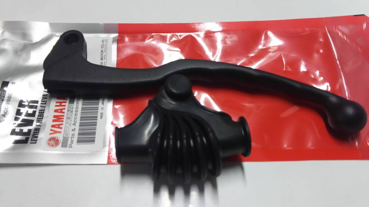 ■送料込み■ XJ400 XJ400E XJ400D クラッチレバー セット クラッチ キット