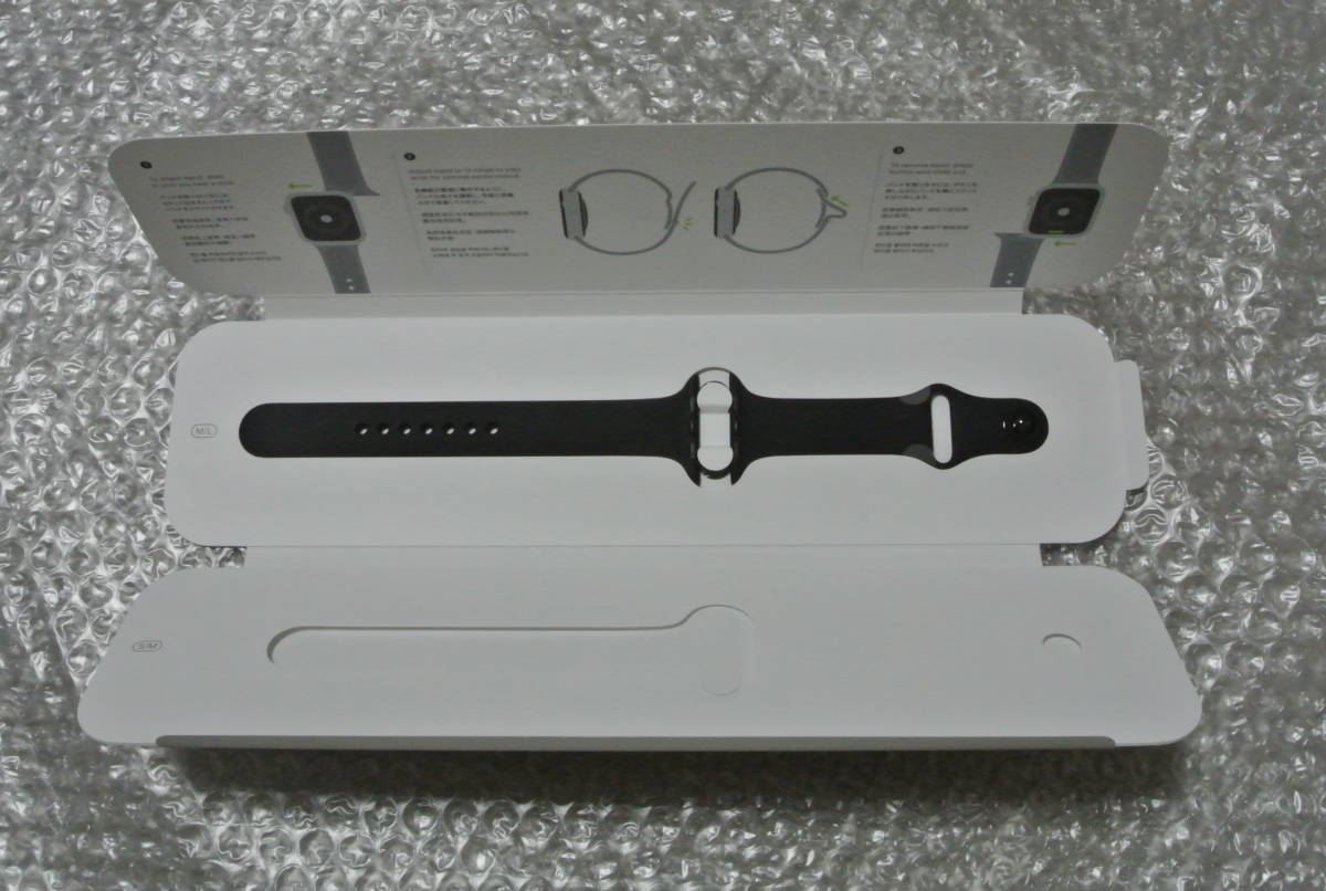 非売品 新品、未使用 Apple Watch Hermes Series 6付属 ブラックスポーツバンド49mm/ 45mm/44mm/42mm 純正品 全シリーズ対応 送料無料