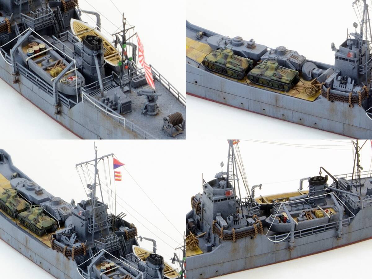 ◇【完成品】大磯海軍工廠1/700二等輸送艦『第127号輸送艦1944』製作品◇_画像8