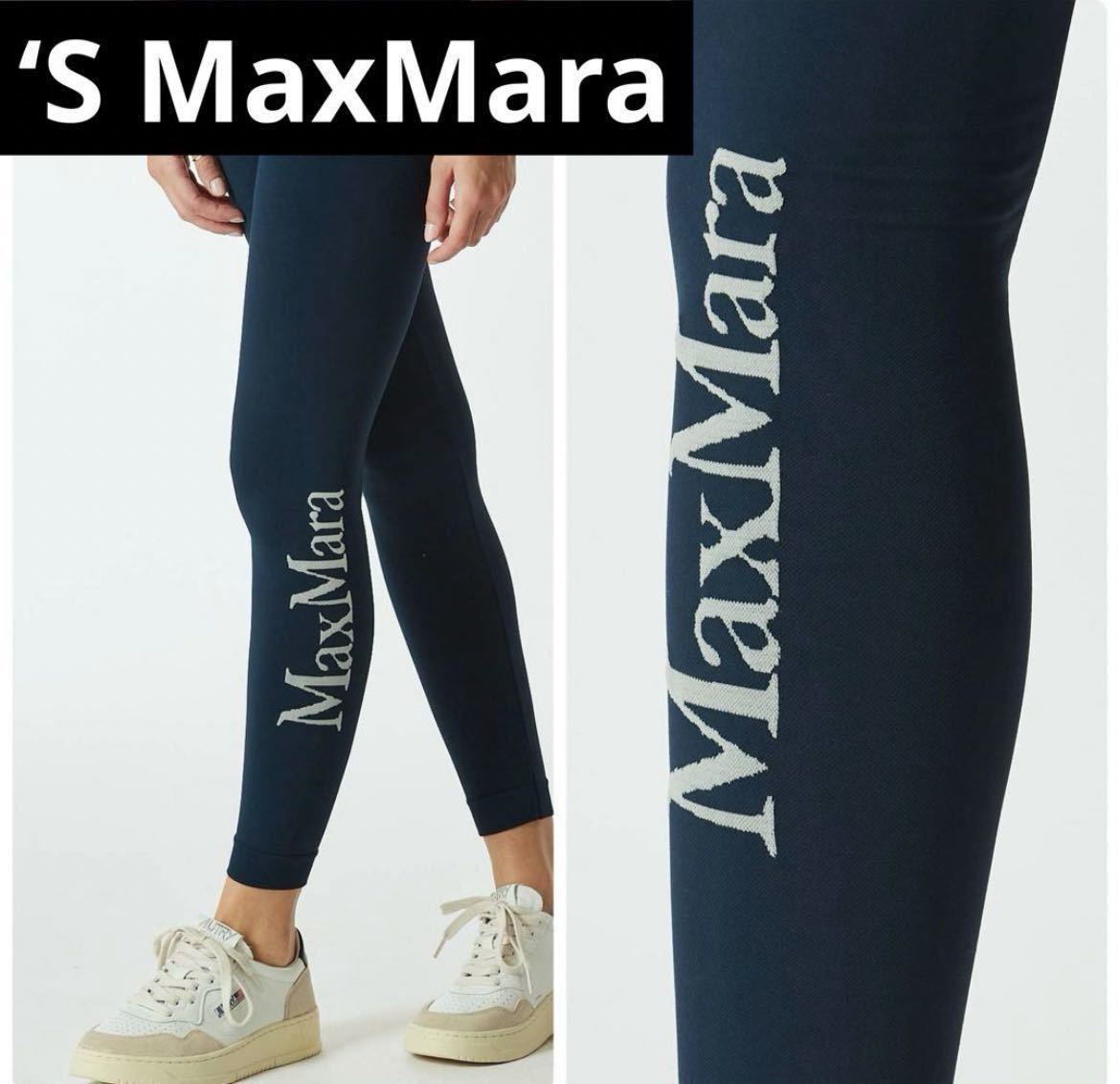 新品未使用タグ付き MAX MARA 今期 テクニカル ファブリック 新品未使用タグ付き MAX MARA 今期 テクニカル ファブリック