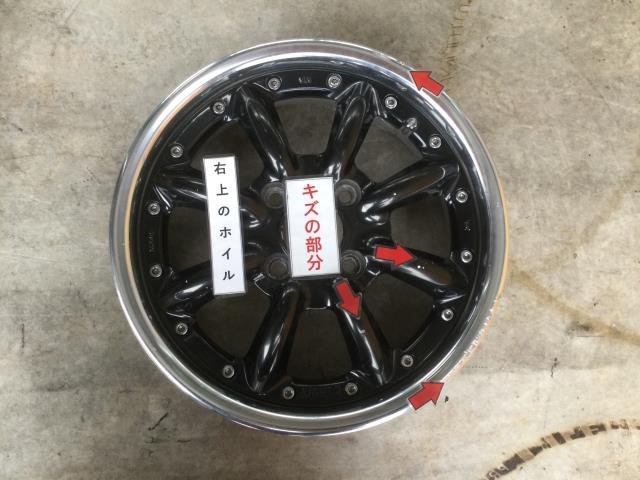 KBT】SSR RS-8Ⅱ ワタナベ SPEED STAR スピードスター 14×5J+45 KBT】SSR RS-8Ⅱ ワタナベ SPEED STAR スピードスター 14×5J+45
