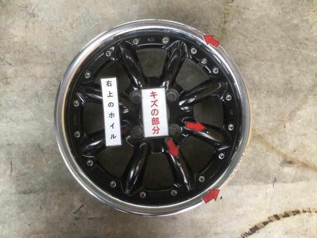 【KBT】SSR RS-8Ⅱ ワタナベ SPEED STAR スピードスター 14×5J＋45 4穴 PCD100 アルミホイール　14インチ　【インボイス対応店】_画像3