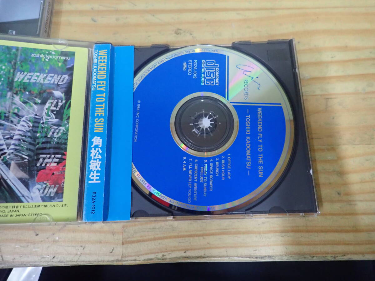 h12c　帯付◆角松敏生　CD　まとめて5枚セット　TOUCH AND GO/AFTER 5 CLASH/GOLD DIGGER/WEEKEND FLY TO THE SUN/SUMMER TIME ROMANCE_画像2