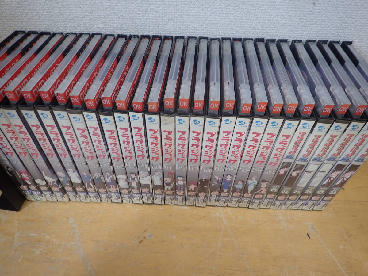 h⑥e Black Jack DVD all 28 volume set hand .. insect all volume set rental 