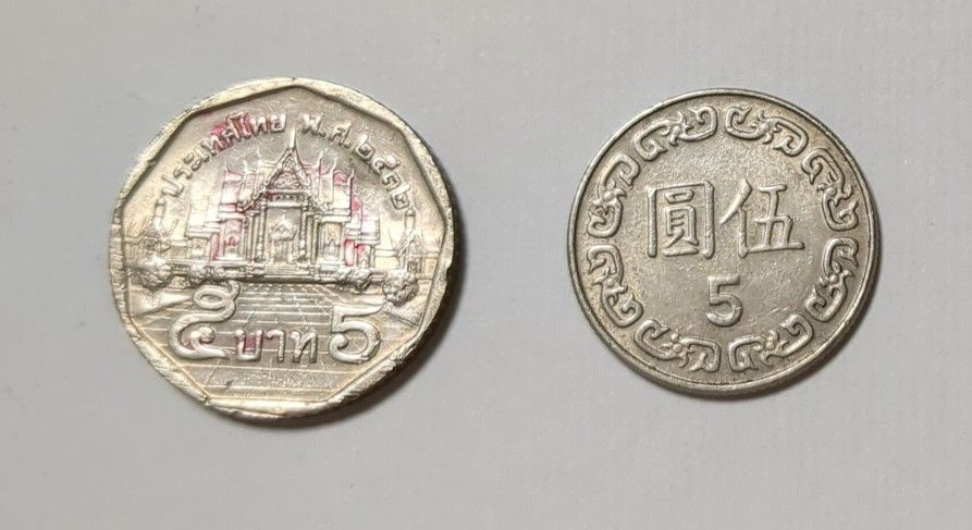 香港(1970.1980年代) 韓国 硬貨 17枚セット 外国コイン 海外硬貨 アジア 旧硬貨 お金