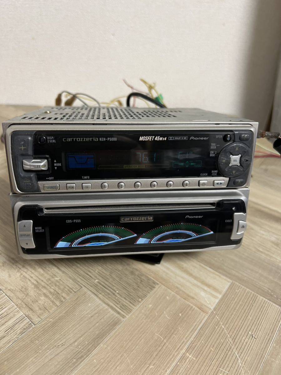 Yahoo!オークション - carrozzeria CDS-P555 とKEH-P5000 CD Yahoo!オークション - carrozzeria CDS-P555 とKEH-P5000 CD
