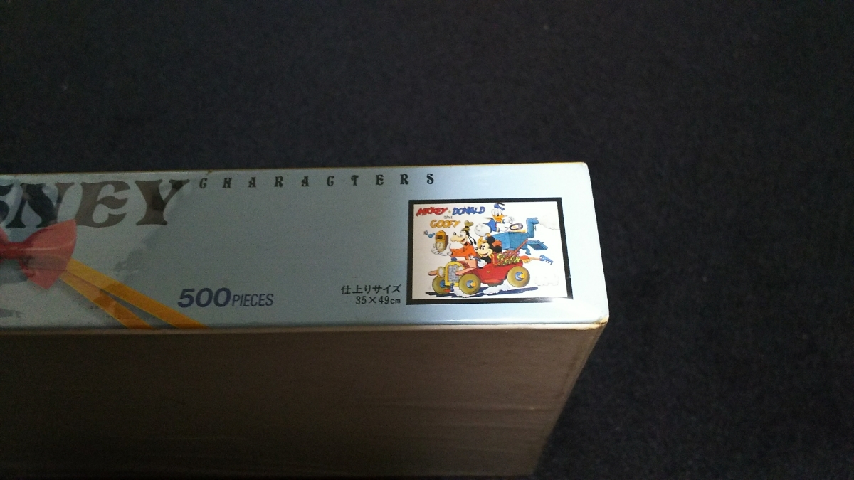ディズニー ジグソーパズル 500 ミッキー ドナルド グーフィー 新品未開封 送料無料_画像3
