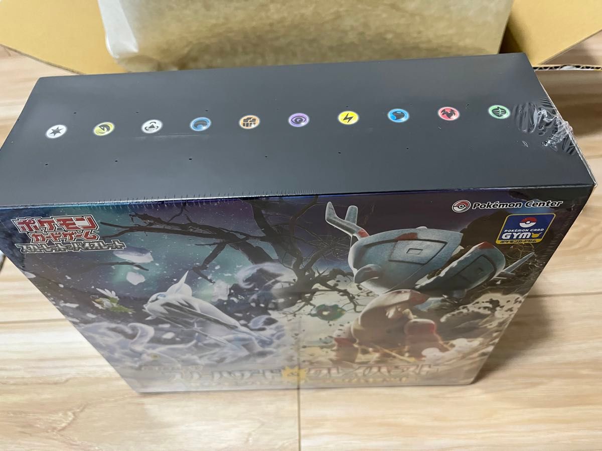 ポケモンカードゲーム ナンジャモ ジムセット 未開封シュリンク ポケモンカードゲーム ナンジャモ ジムセット 未開封シュリンク