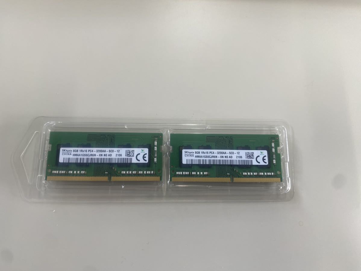 SK hynix ノートPC用メモリ SO-DIMM DDR4 3200MHz 8GBx2枚組 16GBの画像1