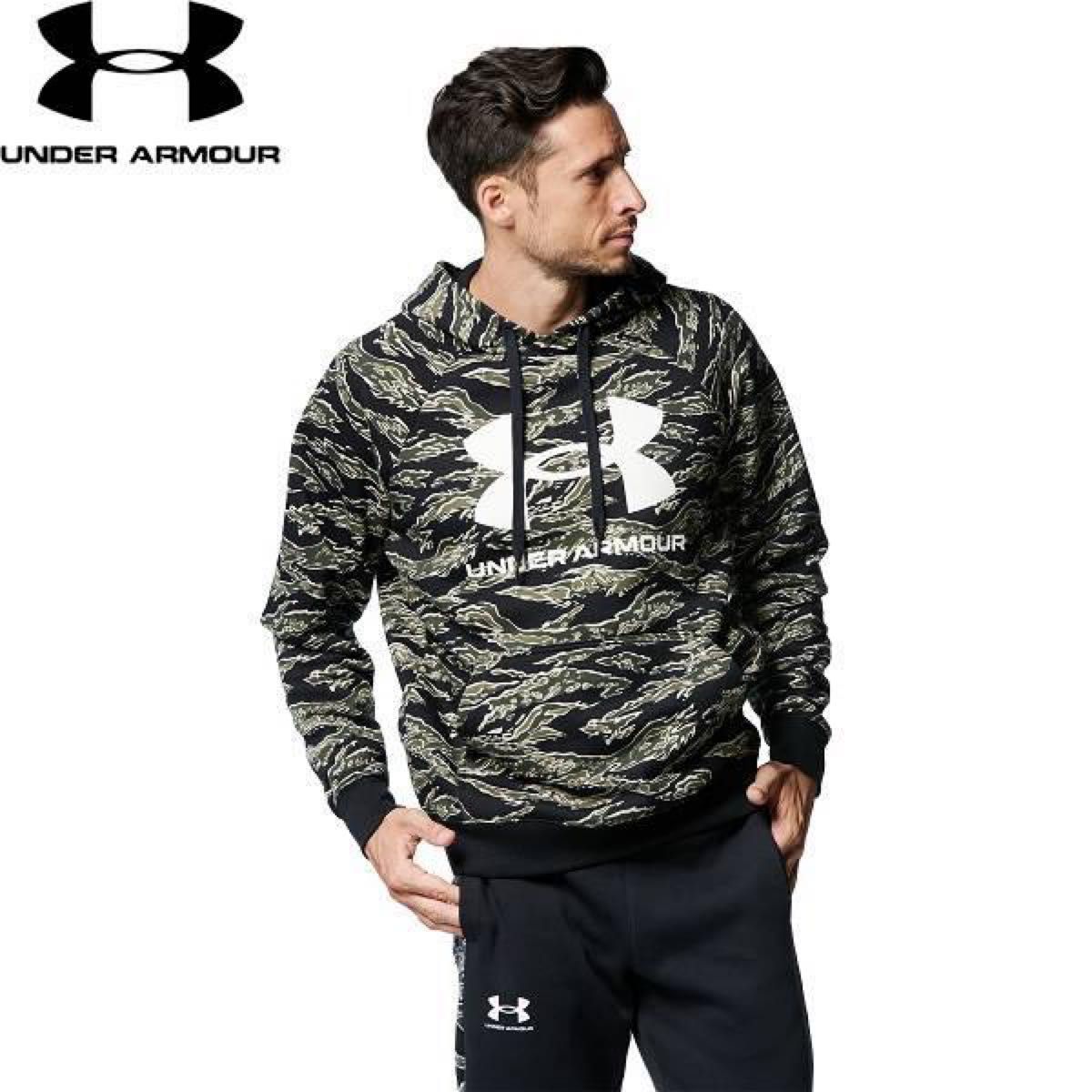 アンダーアーマー (UNDER ARMOUR) トレーニングフリース UAライバルフリース ビッグロゴ プリント フーディー 