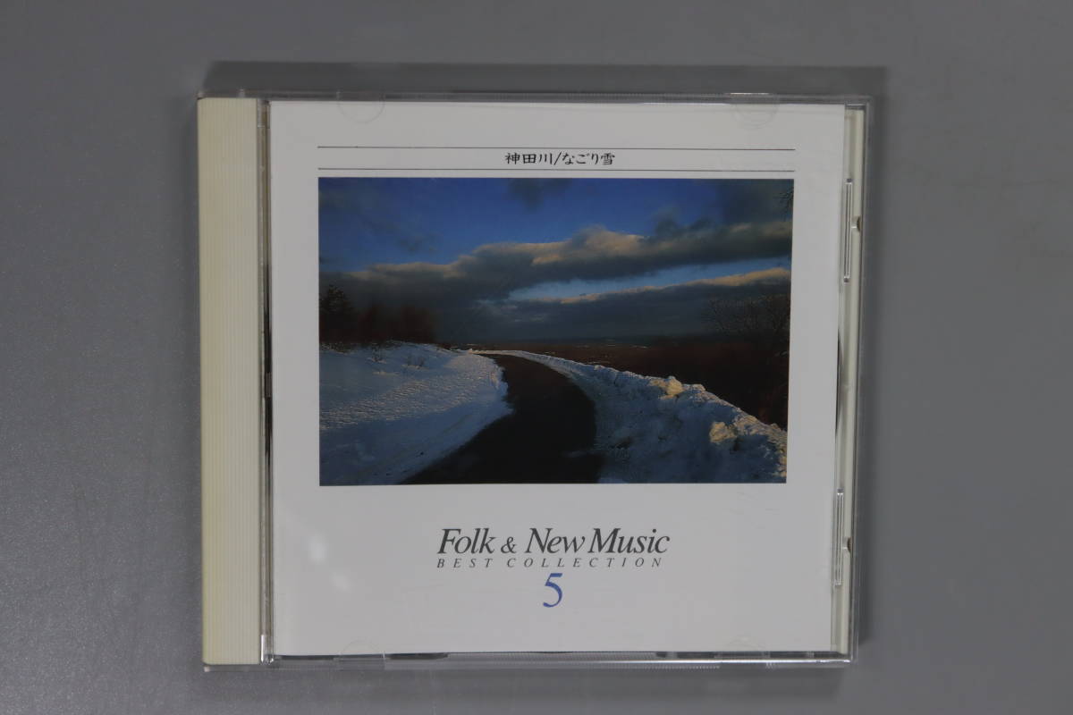 神田川　なごり雪　CD18曲入り　送料180円_画像1