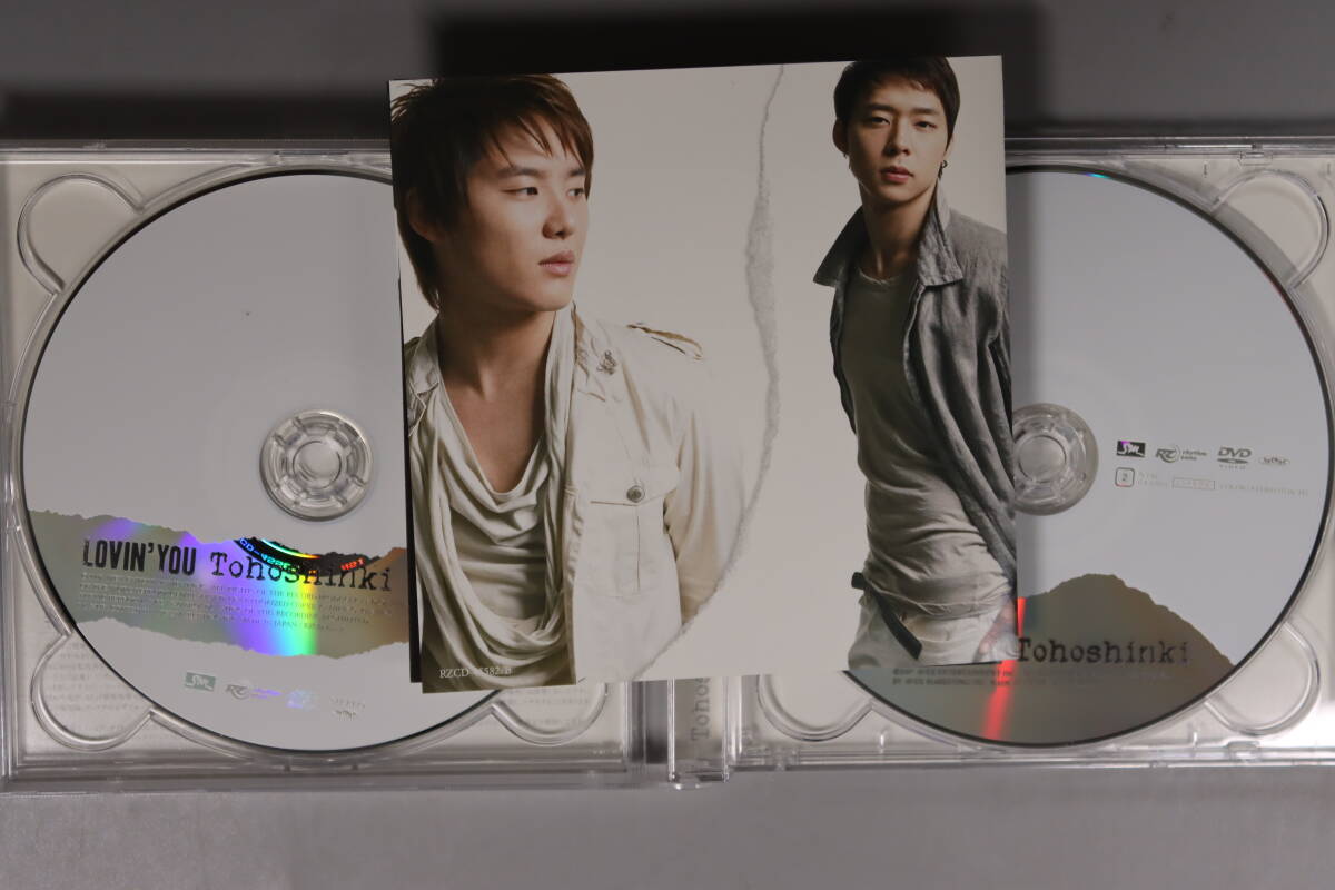 東方神起　「Lovin'you」　CD4曲入り　DVD付き　送料180円_画像2