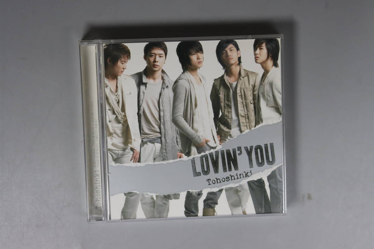 東方神起　「Lovin'you」　CD4曲入り　DVD付き　送料180円_画像1