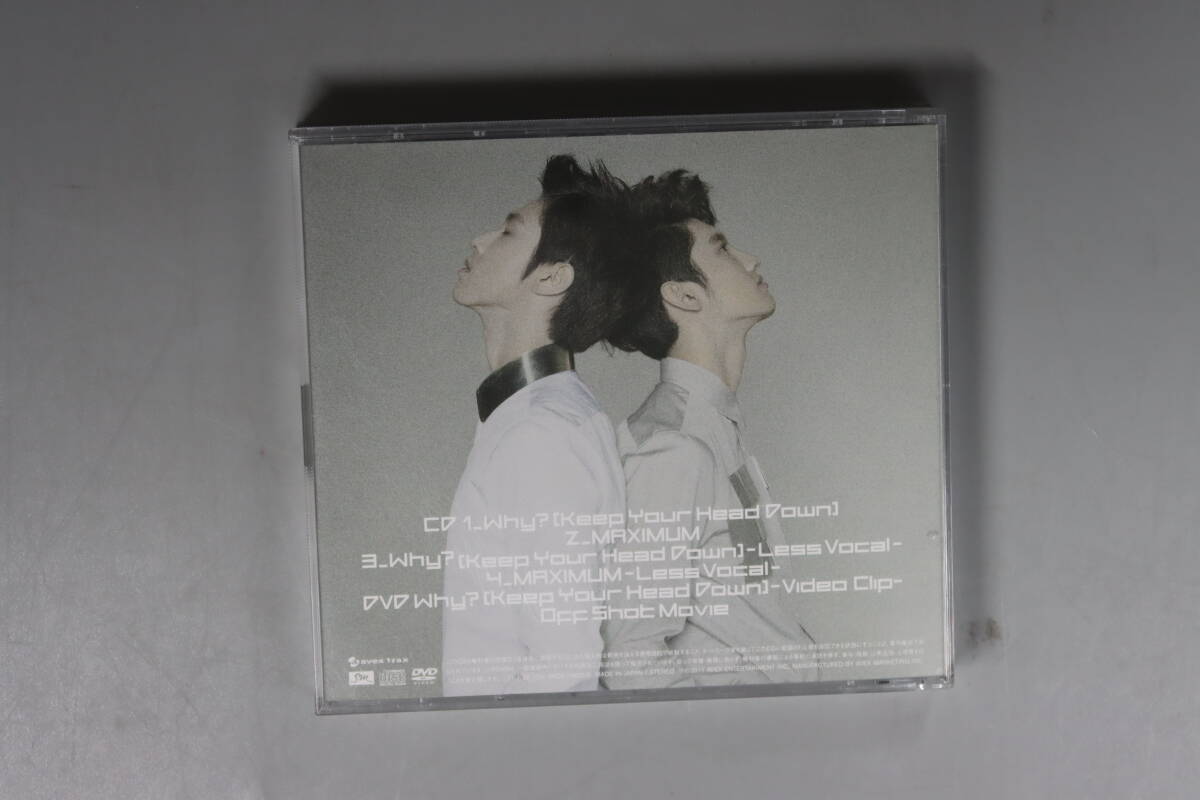 東方神起　「why?」　CD4曲入り　DVD付き　送料180円_画像4