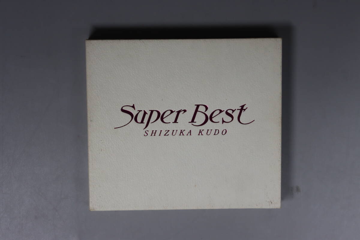 工藤静香 「Super Best」 DISC1.10曲 DISC2.11曲 送料180円の画像1