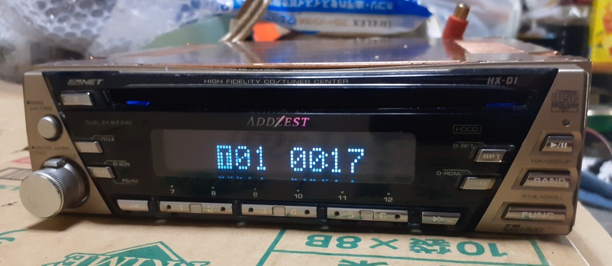 624 ADDZEST HX-D1 ハイファイCDプレイヤー 他も多数出品中 日本製 9255後継機 アゼスト _画像2