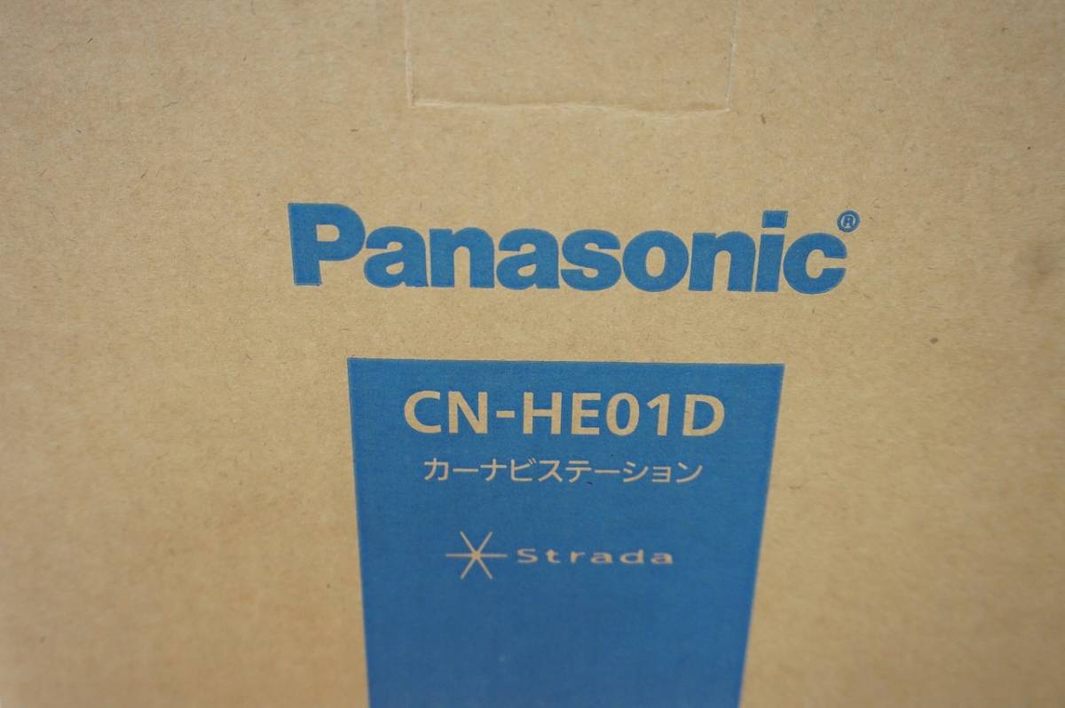 CN-HE01D パナソニック ストラーダ 7インチHD フルセグ地デジ/DVD/CD/USB/SD/Bluetooth 180mm 2DIN カーナビ未使用新品　送料無料_画像2