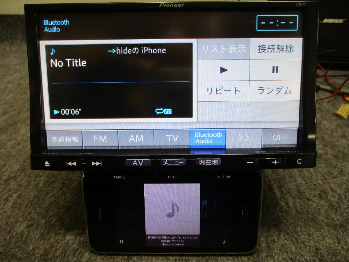 ▼新品フィルムアンテナ マツダ純正/カロッツェリア 2011年 メモリーナビ C9P7 CD DVD Bluetoothオーディオ フルセグ 地デジ NVF-0418_画像5