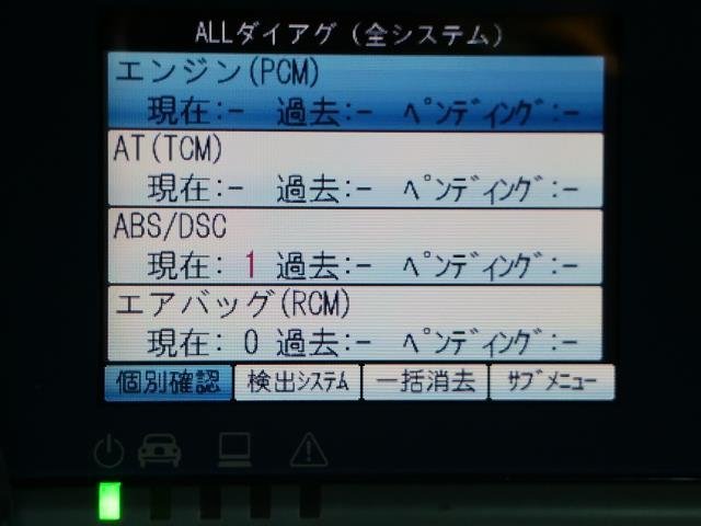 113,976km 構内走行テストOK CX-7 CBA-ER3P ダイナモ オルタネーター ミツビシ L33G-18-300A L3-VDT オートマ車_画像5