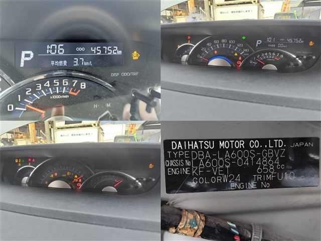 45,752km 構内走行テストOK タント カスタムRS DBA-LA600S エンジンコンピューター キー付 デンソー 112700-7982 89560-BAM91 ターボ CVT車_画像4