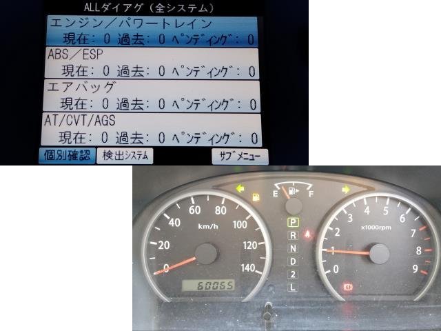 60,065km エブリィ PZターボスペシャル ABA-DA64W クーラー コンデンサー 95310-68H10 ターボ 2WD オートマ車_画像4