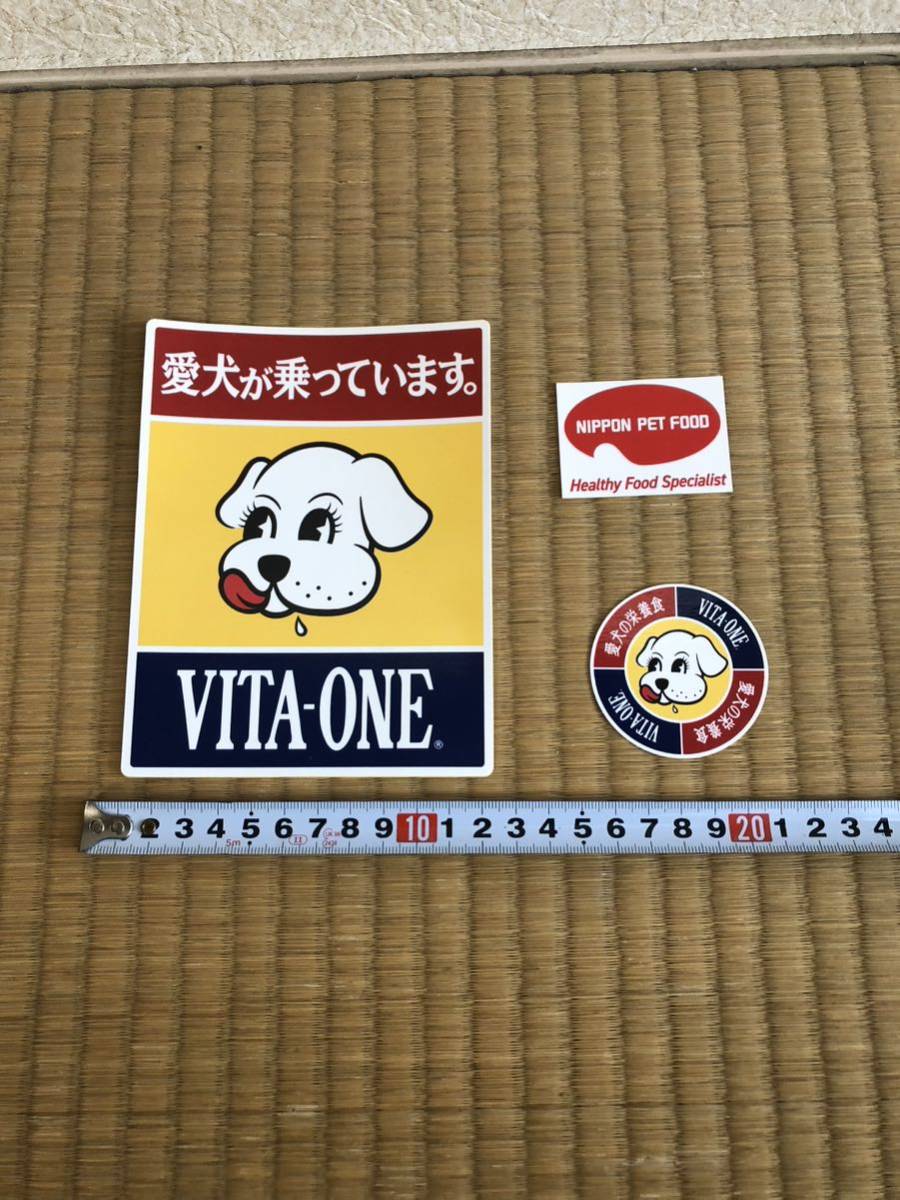 *bita one kun стикер * Япония корм для животных * love собака .... -.*VITA-ONE