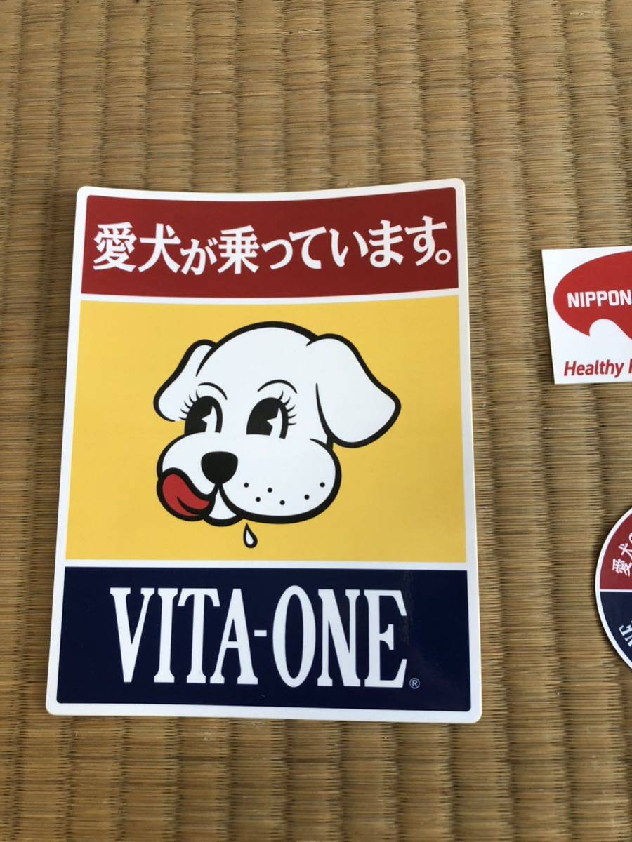 *bita one kun стикер * Япония корм для животных * love собака .... -.*VITA-ONE