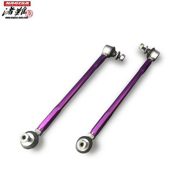 ナギサオート サゲまスタビリンク フロント用 レクサス NX AGZ10 AYZ10 2WD ローダウン車用調整式スタビライザーリンク