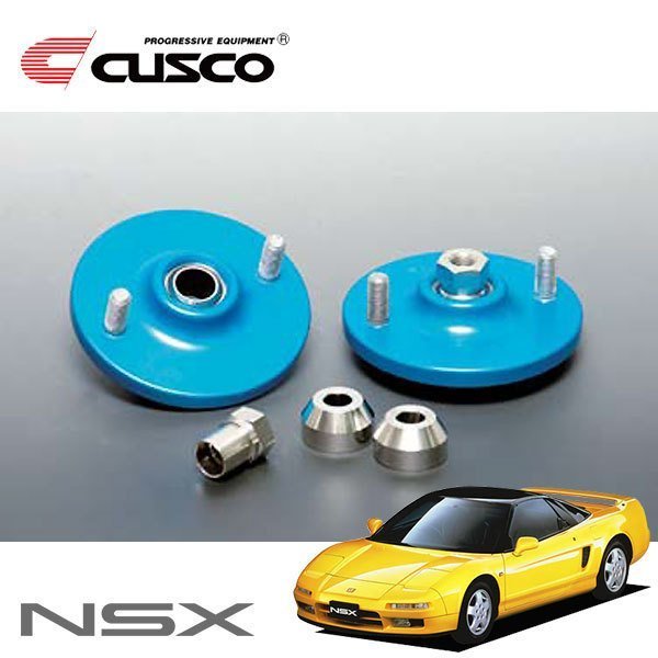 CUSCO クスコ 固定式ピロボールアッパーマウント フロント NSX NA1 1990/09～2005/12 MR 直巻ID70用