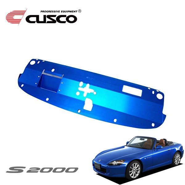 CUSCO クスコ ラジエタークーリングプレート S2000 AP2 2005/11～2009/09 FR