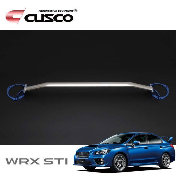 CUSCO クスコ OSタワーバー フロント WRX STI VAB 2014/08～ 4WD