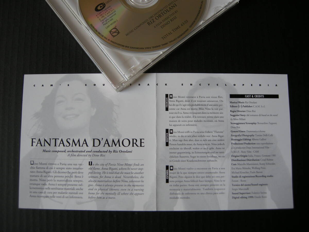 リズ・オルトラーニ (RIZ ORTOLANI) 映画「愛の幻影」(FANTASMA D'AMORE) サウンドトラック (CAM/ITALY盤）_画像4