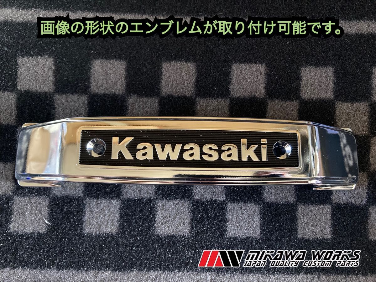 ゼファー 750 フロント ステム エンブレム 取り付け ステー のみ ゼファー 750 フロント ステム エンブレム 取り付け ステー のみ