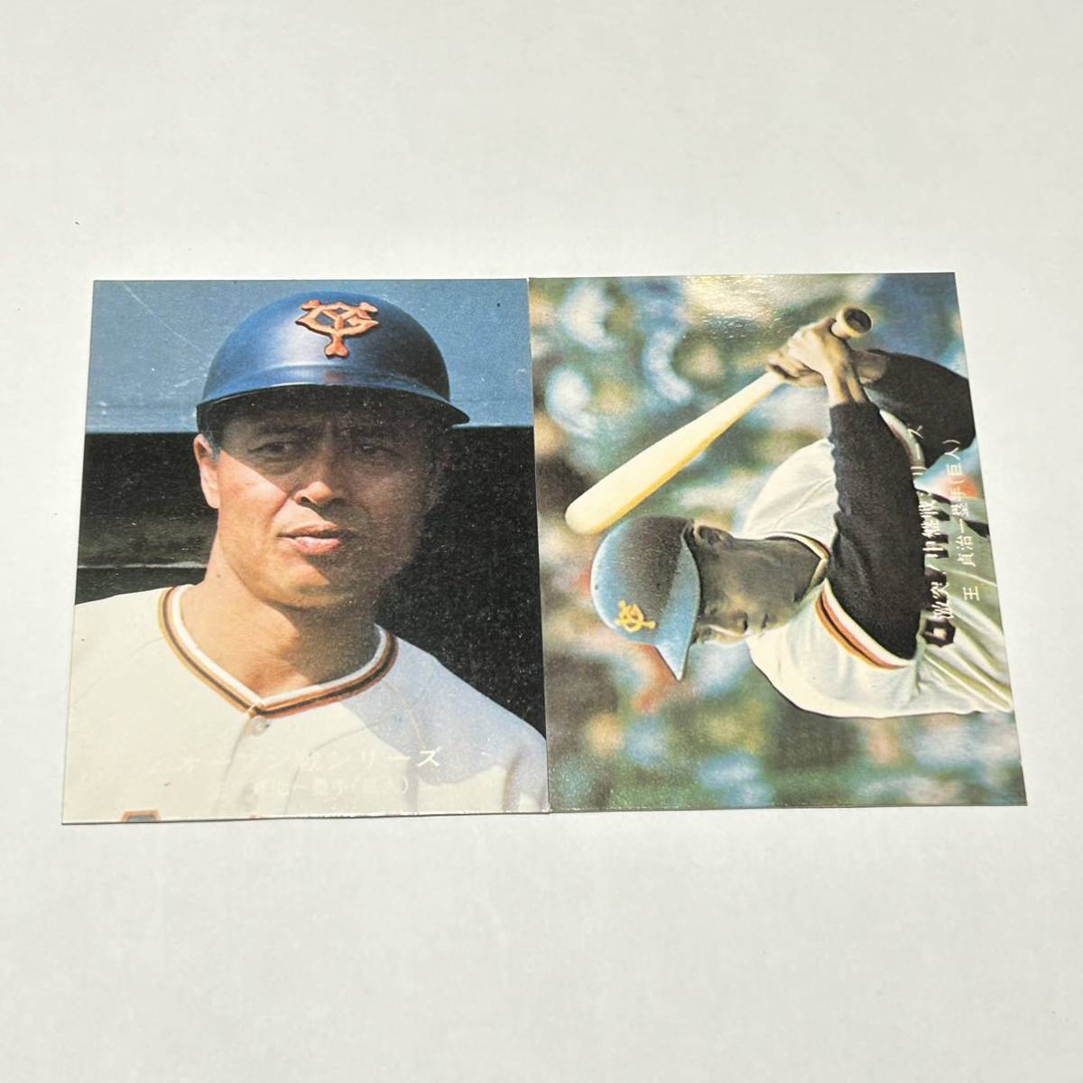 プロ野球カード カルビー 巨人 王貞治 212 670_画像1