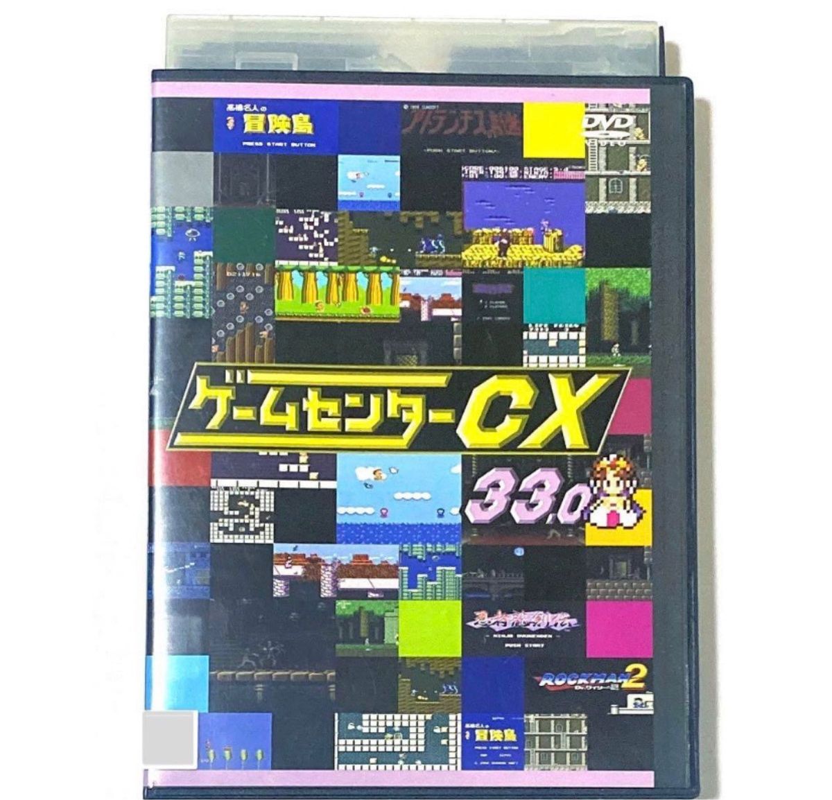 DVD    ゲームセンターCX 33.0
