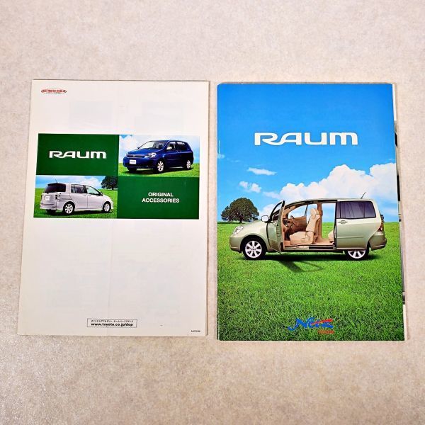 В то время Toyota Laum (2WD 4WD S G C Package) КАТАЛОГ RAUM + аксессуар (NKP)