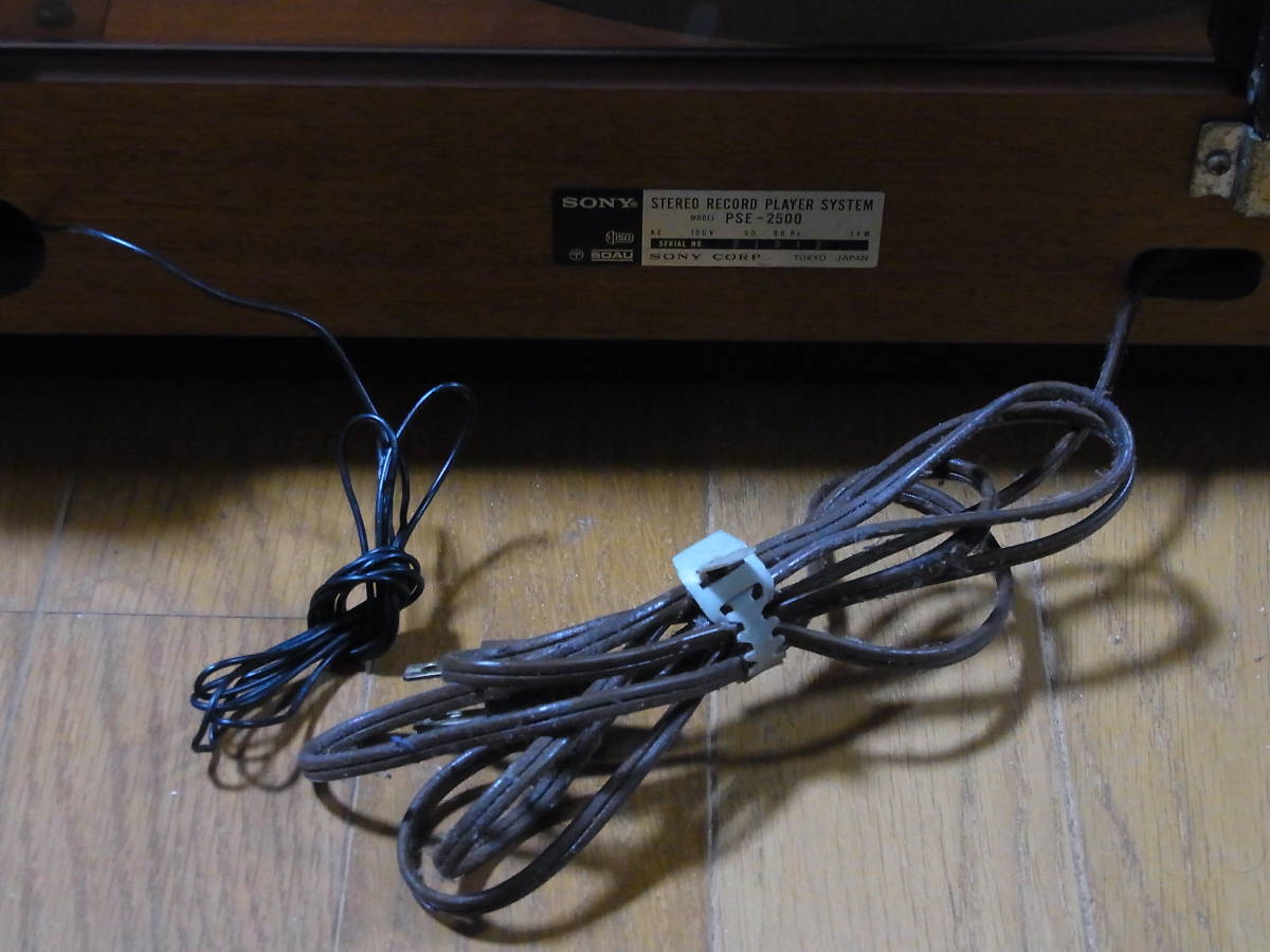 SONY ソニー PSE-2500 レコードプレーヤー ターンテーブル 回転安定せず ジャンクです_画像4