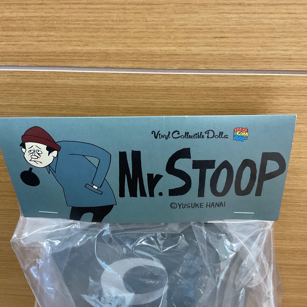 花井祐介 Mr STOOP figure フィギュア メディコムトイ MEDICOM 花井祐介 Mr STOOP figure フィギュア メディコムトイ MEDICOM