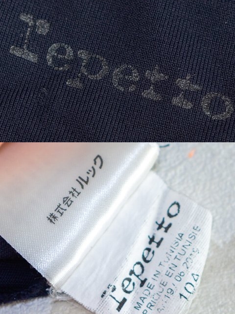 8337*送料無料*レオタード*レペット*repetto*ルック*10A*濃紺*新体操*バレエ*USED♪_画像9