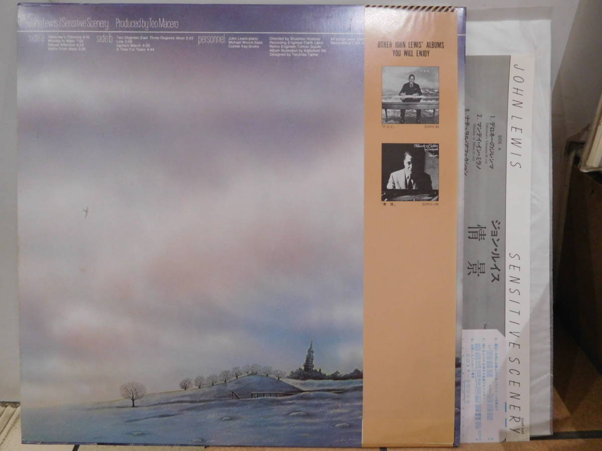 ○ジョン・ルイス JOHN LEWIS/情景 SENSITIVE SCENERY 帯付LPレコード　25AP 349_画像2