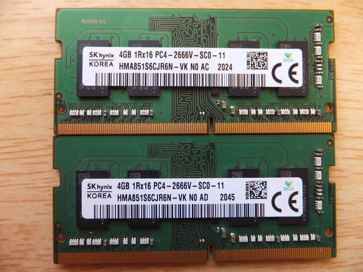 SKhynix　メモリ4GX2 8GB PC4-2666T SO-DIMM DDR4 作動確認済 送料無料_画像1