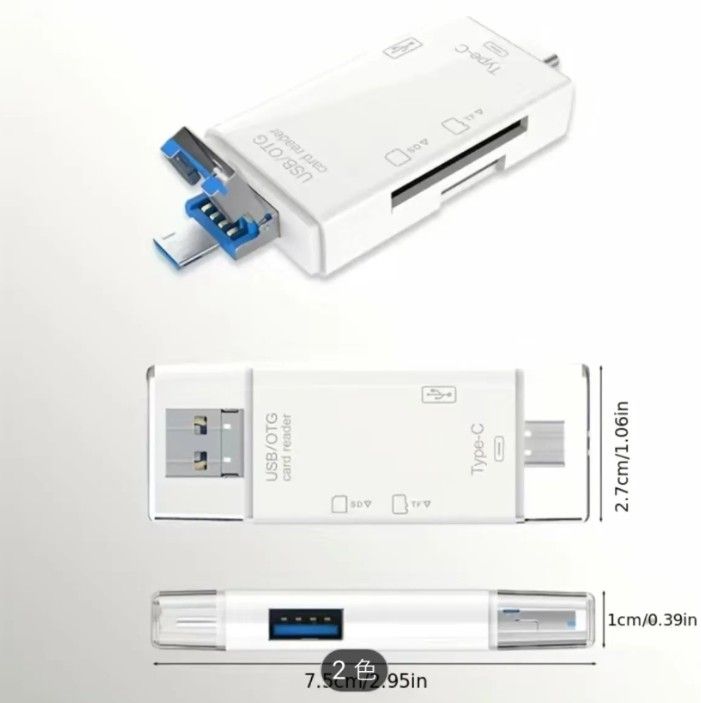 カードリーダー　Type-C 6-in-1　SDカード　スマホ転送　SDデータ　USB  
