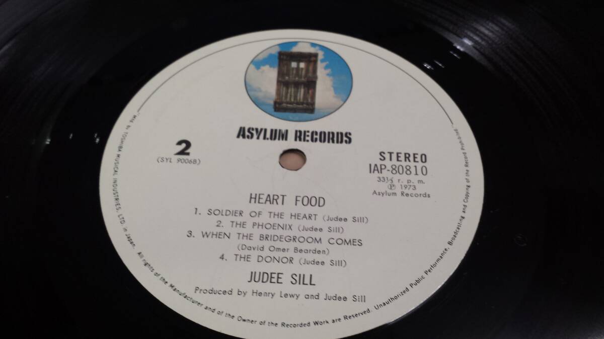 ジュディ・シル ハート・フード JUDEE SILL HEART FOOD 帯付き ＬＰ レコード IAP-80810の画像5