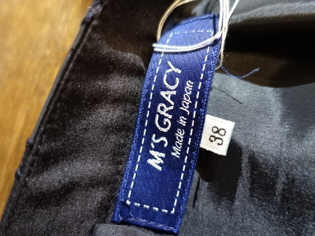 ◎M's GRACY エムズグレイシー　スカート　総柄　23AW　定価31900円　サイズ38　美品_画像7