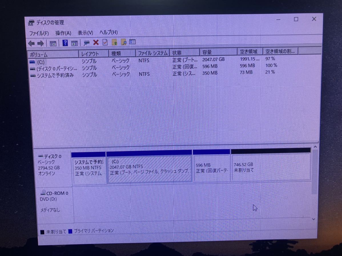 ゲーミングPC 水冷 Core i7-3770k 32GB HDD 3TB Windows10Pro GTX560Ti 自作PC 旧世代ゲーミング ジャンク扱い 現状品_画像5