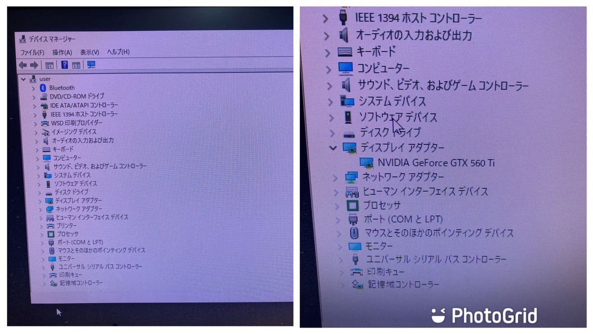 ゲーミングPC 水冷 Core i7-3770k 32GB HDD 3TB Windows10Pro GTX560Ti 自作PC 旧世代ゲーミング ジャンク扱い 現状品_画像4