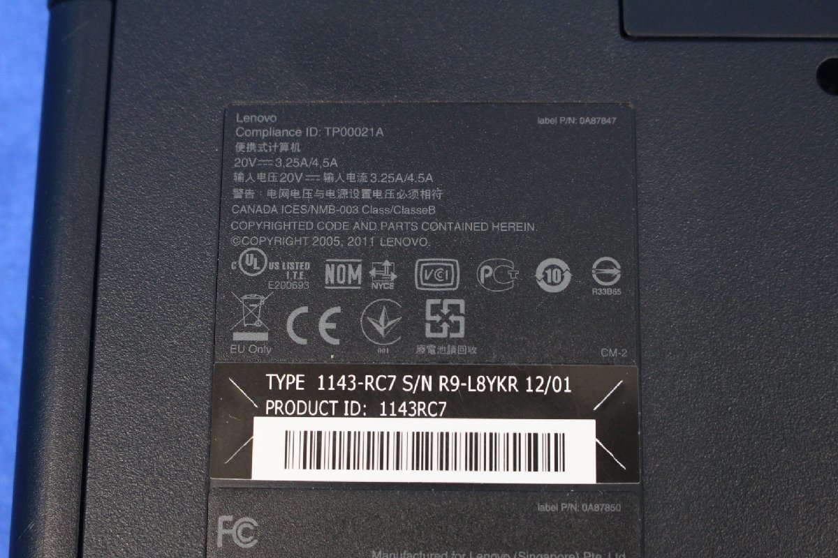 J2761★★同梱不可★★lenovo ノートパソコン 1143-RC7 ThinkPad Core i3-2330M 動作確認済みの画像7